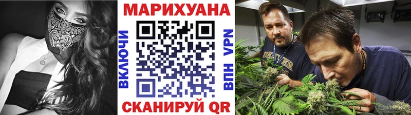 Купить наркотик аптеки Юрьевец Cocaine  Амфетамин  Каннабис  ГАШ 