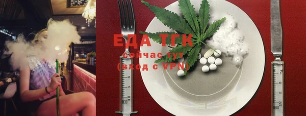 гашиш Навашино