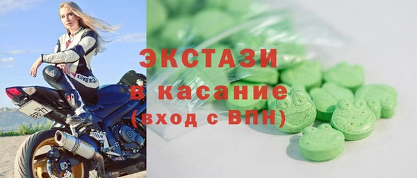 прущий лед Наволоки