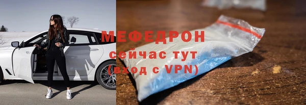 СК Одинцово