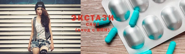 дживик Алексеевка