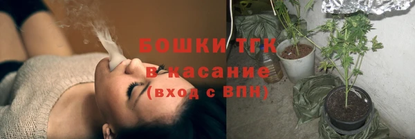 синтетический гашиш Алзамай