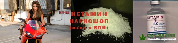 а пвп мука Надым