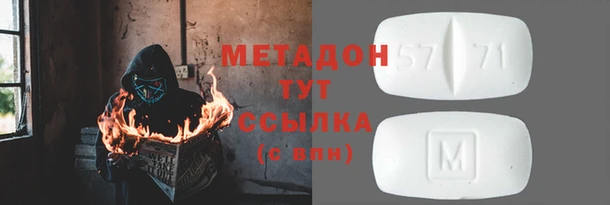 мескалин Алексин