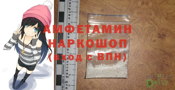 мескалин Алексин