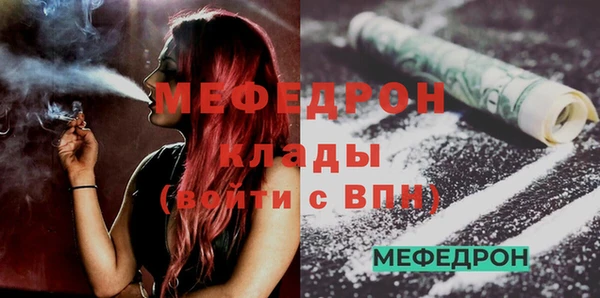 мескалин Алексин