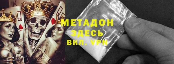 мескалин Алексин
