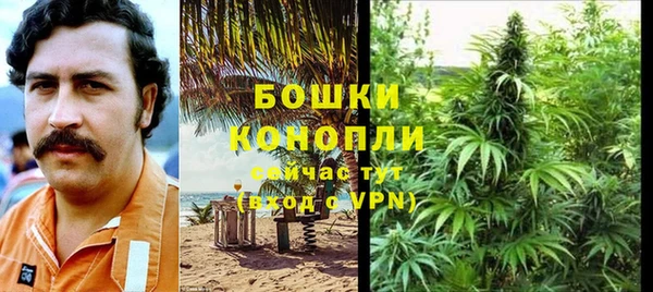 а пвп мука Надым
