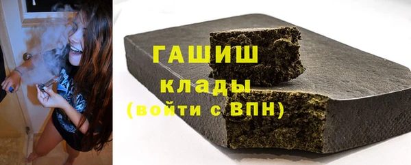 дживик Алексеевка