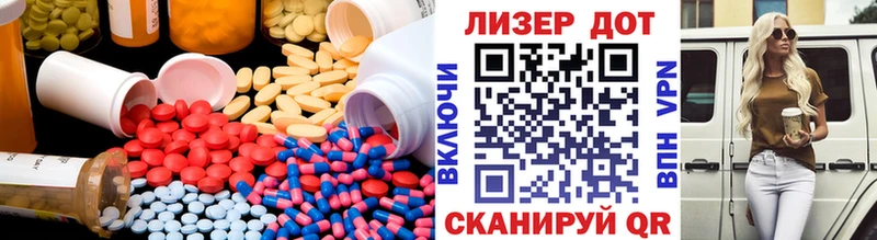 кракен tor  Юрьевец  ЛСД экстази кислота 